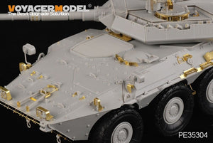 Voyager Model PE35304 Modern Spanish Army VRC-105 Centauro RCV for TRUMPETER 00388 1/35 – zdjęcie 15