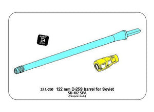 Canon Aber 35L-290 122 mm D-25S pour canon russe SU-102 (Trumpeter) 1/35 – image 4