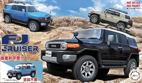 Fujimi 066165 Toyota FJ Cruiser (Bleu fumé) 1/24
