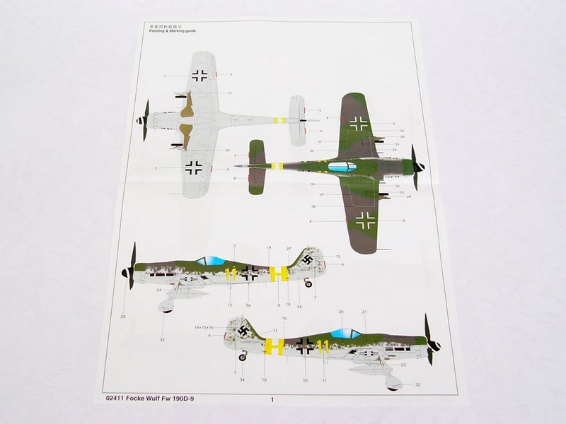 Trumpeter 02411 Focke-wulf Fw190 D-9 1/24 – immagine 2