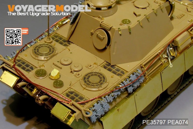 Voyager Model PE35797 WWII German Panther G Early ver.Basic（For TAMIYA 35170/35174） 1/35 – immagine 2