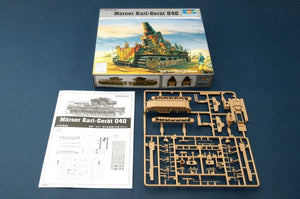 Trumpeter 00101 Morser Karl-Gerat 040/041 (Initial Version) 1/144 – Bild 2