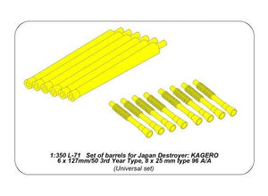 Aber 350L-71 Zestaw luf do Kagero 1/350 – immagine 2
