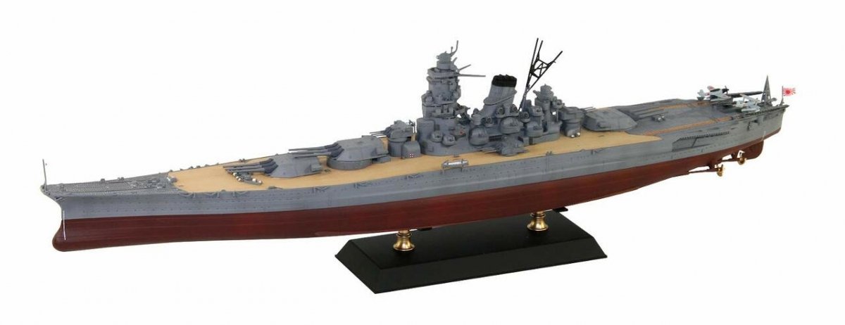 Pit-Road W215 IJN Battleship Yamato 1/700 – Bild 2