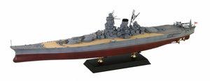 Pit-Road W215 IJN Battleship Yamato 1/700 – Bild 2