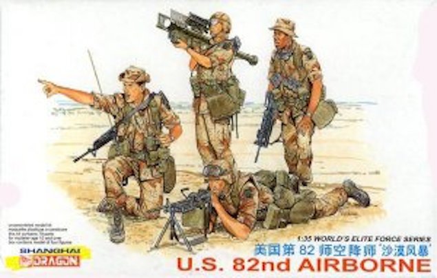 Dragon 3006 US 82. Airborne 1/35