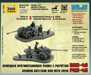 Zvezda 6257 Canon antichar allemand PAK-40 avec équipage 1/72 – image 2