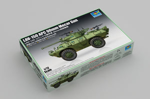 Trumpeter 07442 LAV-150 APC Canon Mecar de 90 mm 1/72 – image 2
