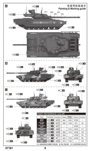 Trumpeter 07181 Russian T-14 Armata MBT 1/72 – imagen 4