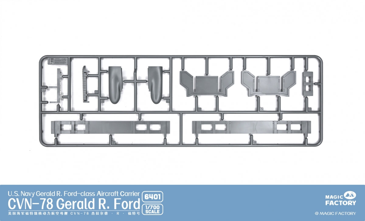 Magic Factory 6401 USS Gerald R. Ford (CVN-78) - US Navy Gerald R.Ford - class Aircraft Carrier 1/700 – Bild 8
