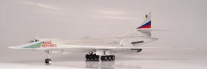 Zvezda 7002 Bombardier stratégique supersonique russe Tu-160 (1/144) – image 2