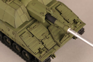 J&amp;#39;adore le kit 63546 XM2001 Crusader SPH 1/35 – image 10