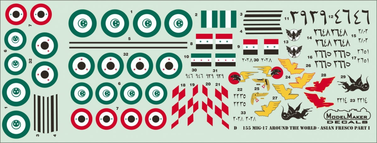 ModelMaker Decals D48155 MiG-17 AROUND THE WORLD - ASIAN FRESCO PART I 1/48 – zdjęcie 3