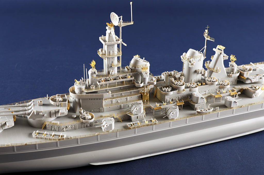 Trumpeter 05372 USS Montana BB-67 1/350 – immagine 8