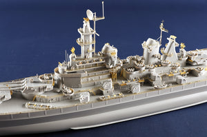 Trumpeter 05372 USS Montana BB-67 1/350 – immagine 8