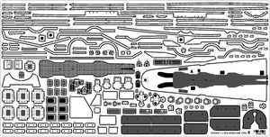Pontos 37034FB USS BB-63 Missouri 1945 Ensemble de détails avancés pour maquette Hobbyboss (pont en bois teinté bleu 20B) 1/350 – image 26