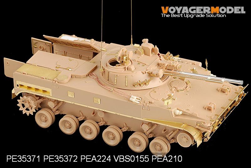 Voyager Model PE35371 Modern Russian BMP-3 MICV early version basic for TRUMPETER 00364 1/35 – immagine 3
