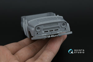 Quinta Studio QP35003 Typesetting USSR license plates 1959-1980 (State Standart 3207-58) (All kits) 1/35 – immagine 8