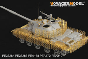 Maquette Voyager PEA170 Char moyen T-62 de l&amp;#39;armée russe moderne, blindage à lames (modèle 1) (pour TRUMPETER) 1/35 – image 4