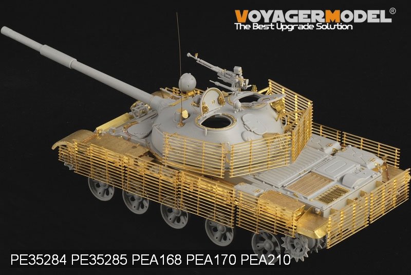 Maquette Voyager PEA170 Char moyen T-62 de l&amp;#39;armée russe moderne, blindage à lames (modèle 1) (pour TRUMPETER) 1/35 – image 4