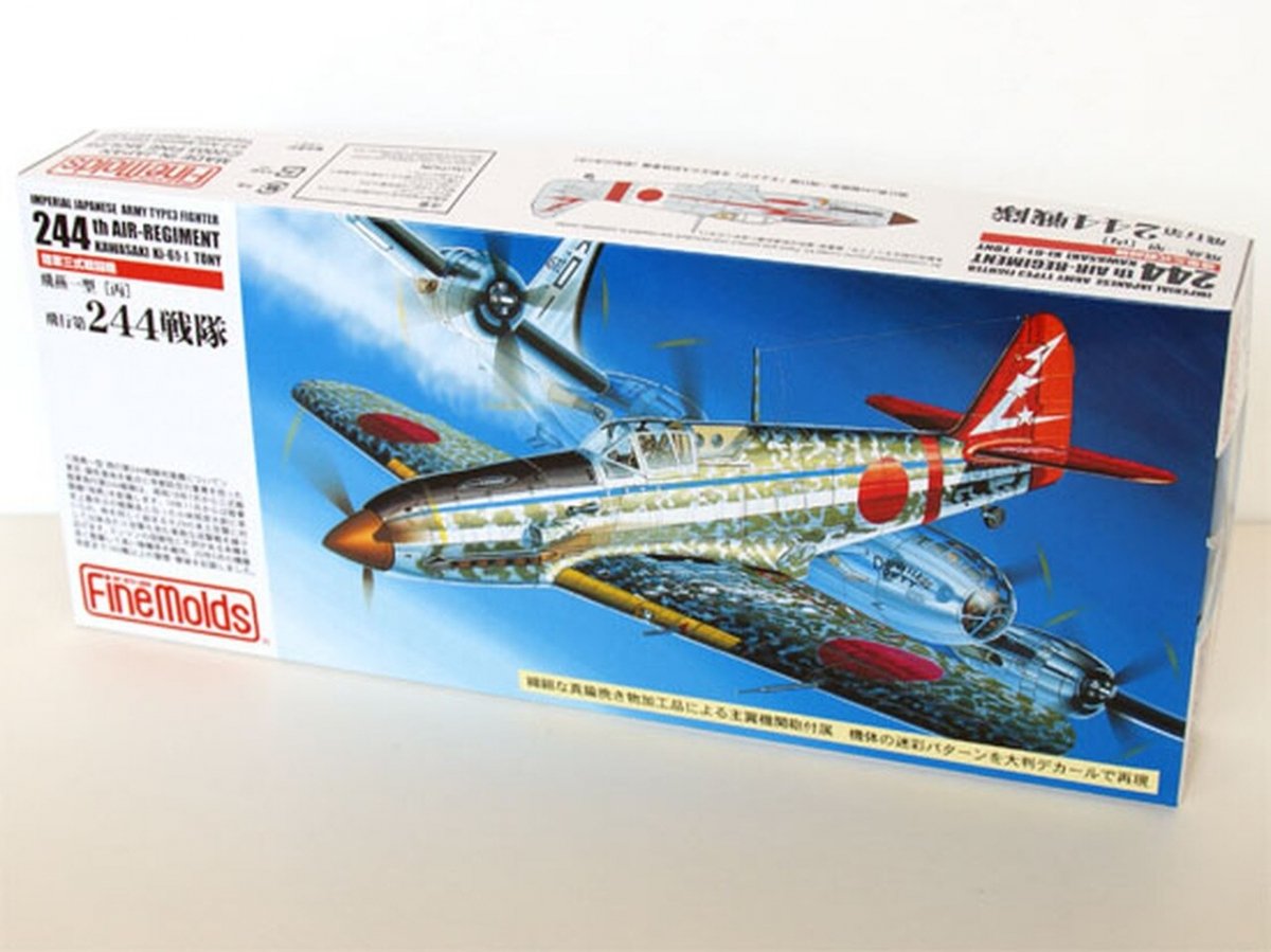 Fine Molds FP26 Chasseur Type 3 de l'Armée Impériale Japonaise Kawasaki Ki-61-I Tony 1/72