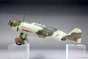 Fine Molds FB23 Imperial Japanese Army Reconnaissance Aircraft Ki-15-I Babs 1/48 – imagen 5