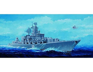 Trumpeter 04518 RUSSIAN NAVY MOSKVA 1/350 – imagen 8