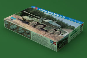 Hobby Boss 82941 152mm Dana self-propelled howitzer 1/72 – zdjęcie 2