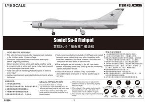 Trumpeter 02896 Soviet Su-9 Fishpot 1/48 – Bild 2