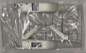 Kitty Hawk 50008 MH-60R &amp;quot;SeaHawk&amp;quot; 1/35 – imagen 3
