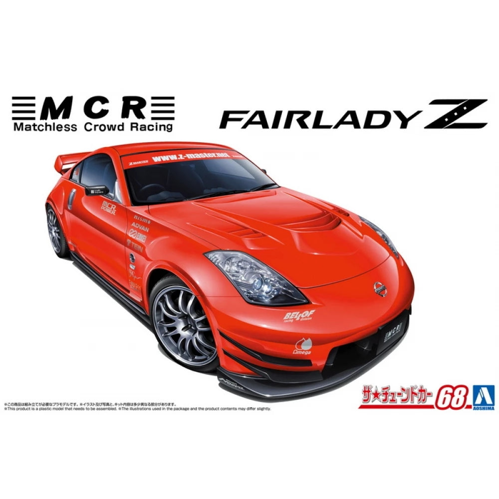 Aoshima 06910 MCR Matchless Crowd Racing Fairlady Z 1/24