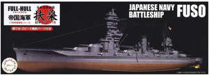 Fujimi 452111 Maquette complète du cuirassé Fuso (1935/1938) de la marine japonaise, série IJN, avec 2 canons de 25 mm, échelle 1/700