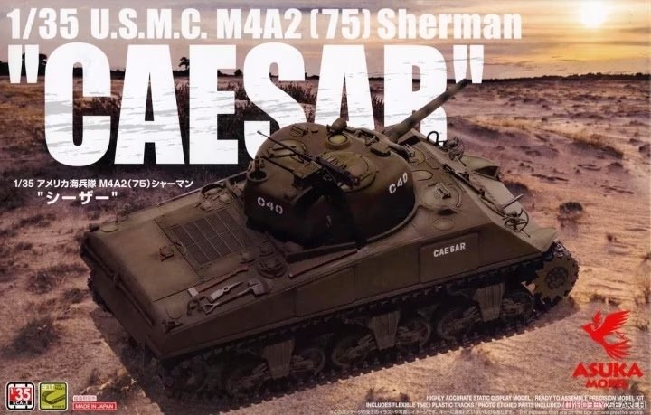 Asuka 35-050 USMC M4A2 (75) Sherman "Caesar" 1/35