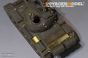Voyager Model VPE48032 Modern Russian T-55 MBT Upgrade Set (For TAMIYA 32598) 1/48 – image 8