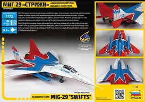 Zvezda 7310 MiG-29 &amp;quot;Swifts&amp;quot; Aerobatic Team 1/72 – Bild 2