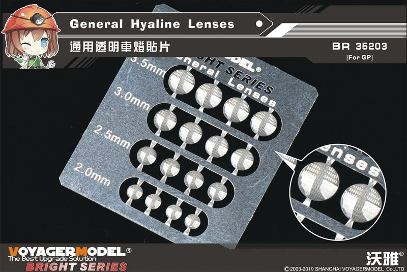 Lentilles hyalines générales Voyager modèle BR35203 (GP) 1/35