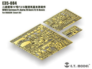 E.T. Model E35-084 WWII German Pz.Kpfw.IV Ausf.F2/G Basic (For DRAGON Smart Kit) 1/35