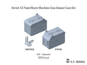 E.T. Model P35-248 Soviet 12.7mm Heavy Machine Gun Ammo Cans Set (3D Printed) 1/35 – zdjęcie 2