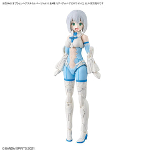 Bandai 67139 30MS OPTION HAIR STYLE PARTS VOL.10 ALL 4 TYPES – Bild 8