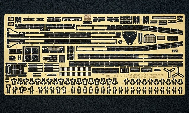 Hasegawa QG1 (72101) Photoetched Parts for Corrola 1/24 – immagine 2