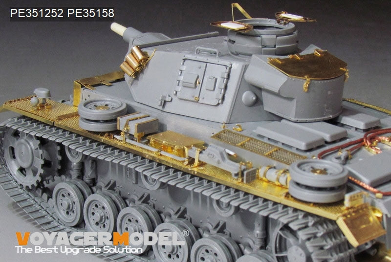 Voyager Model PE351252 WWII German Pz.KPfw.III Ausf.N early version upgrade set basic For TAKOM 8011 1/35 – immagine 8