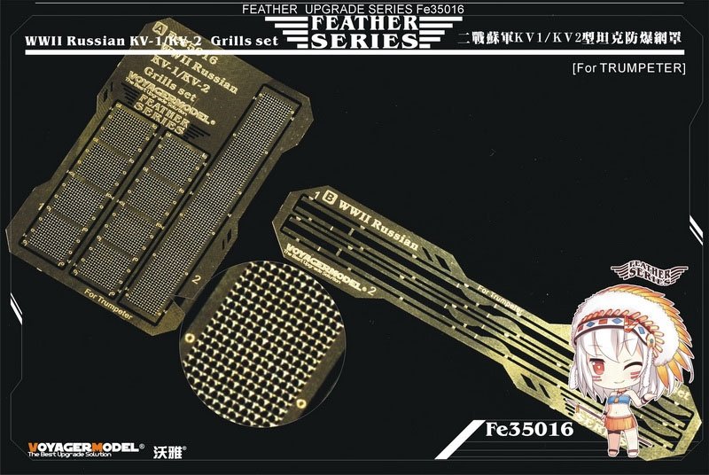 Ensemble de grilles Voyager Model FE35016 pour chars russes KV-1/KV-2 de la Seconde Guerre mondiale (pour Trumpeter) à l'échelle 1/35