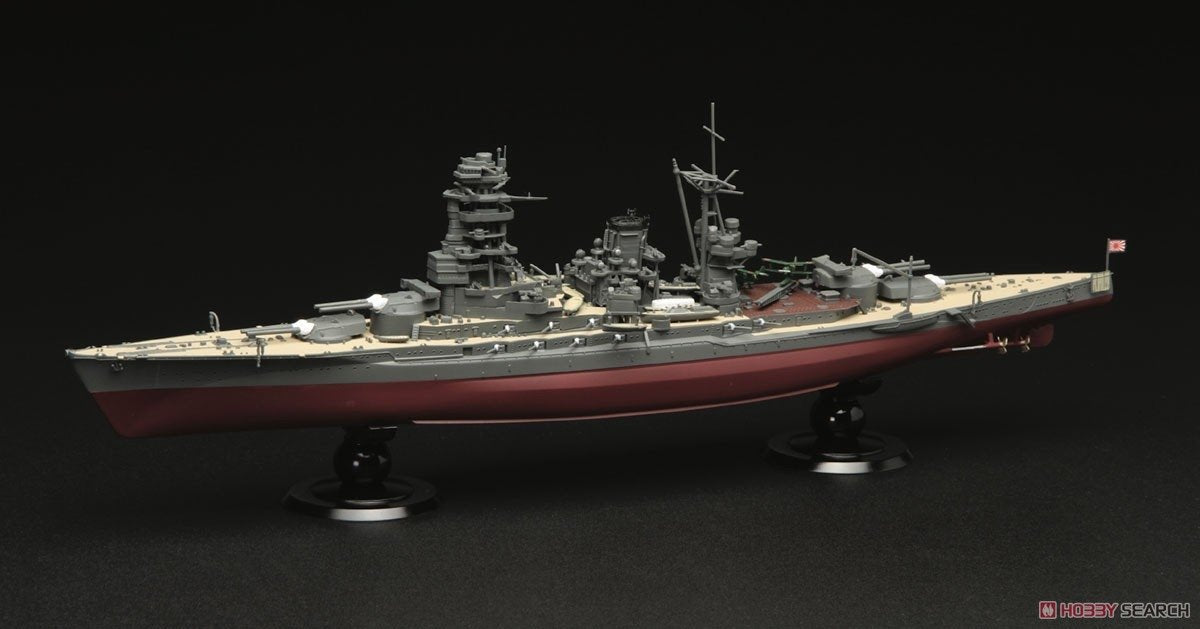 Fujimi 451626 KG-8 Japanese Navy Battleship Nagato Full Hull 1/700 – immagine 2