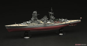 Fujimi 451626 KG-8 Japanese Navy Battleship Nagato Full Hull 1/700 – immagine 2