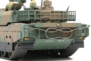 Tamiya 35329 JGSDF Type 10 TANK 1/35 – zdjęcie 7