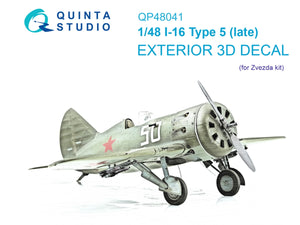Quinta Studio QP48041 I-16 Type 5 (late) Exterior set (Zvezda) 1/48
