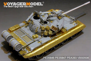 Voyager Model PEA393 Russian T-55AM Medium Tank Stowage Bins（For TAKOM 2041) 1/35 – immagine 3
