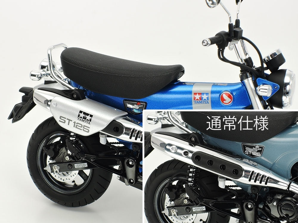Tamiya 14142 Honda Dax125 Tamiya Limited Edition 1/12 – immagine 4