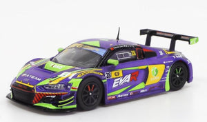 Meng Model CS-008 AUDI R8 LMS EVA RT TEST TYPE-01 TSRT R8 1/24 – imagen 3