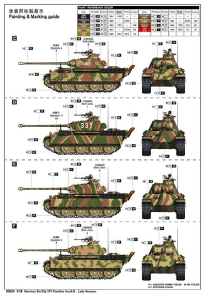 Trumpeter 00929 German Sd.Kfz.171 Panther Ausf.G - Late Version 1/16 – immagine 5